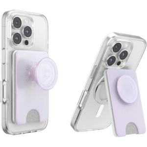 PopSockets Kick-Out Wallet for MagSafe, Adjustable Kickstand, Magnetic Stand – Opalescent White