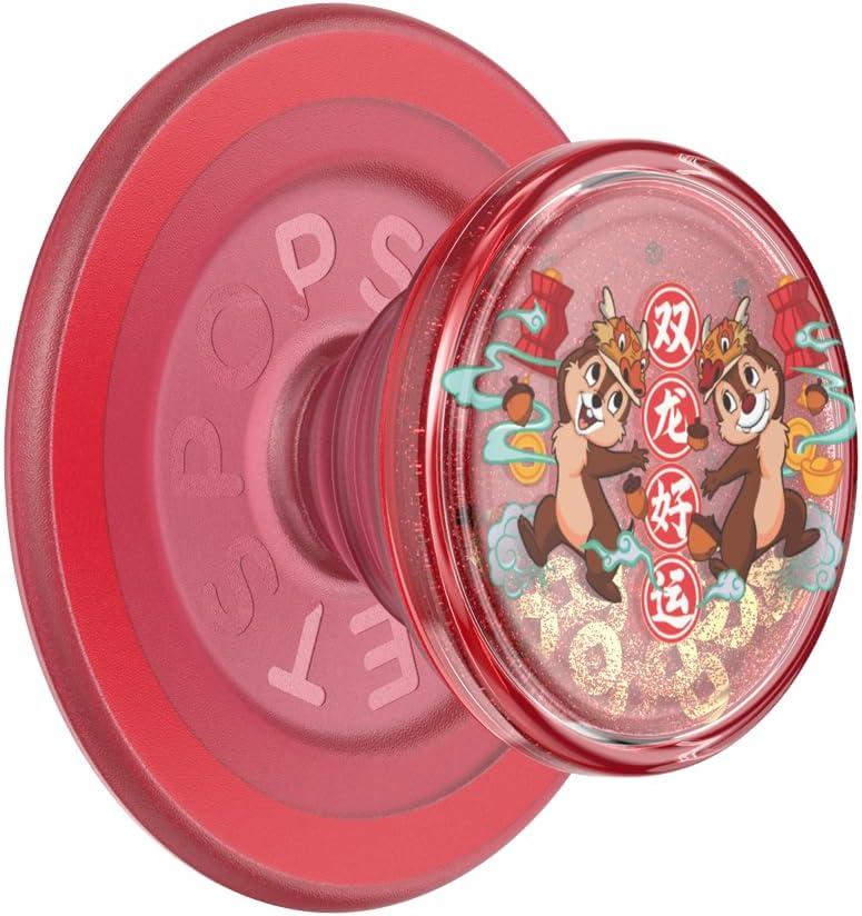 image:imagePopSockets Phone Grip Compatible with MagSafe Phone Holder Wireless Charging Compatible Tidepool Disney Chip N Dale FortuneChip n Dale