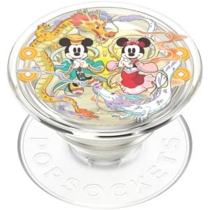 ​​​​PopSockets Phone Grip with Expanding Kickstand, Adhesive Grip, Disney Classics – 80’s Mickey(Dragon)