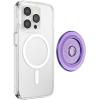 PopSockets Round Magnetic Base Only, Compatible with PopSockets Tops, Kick-Out – Glossy White(Dusty Lavendar)