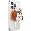 Kawaii Goofy